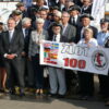Zlot żeglarskiej Polonii
